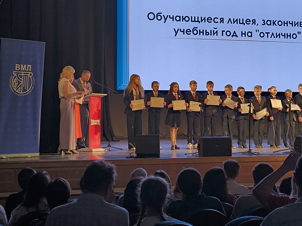 Отчетный концерт «Мир без войны».