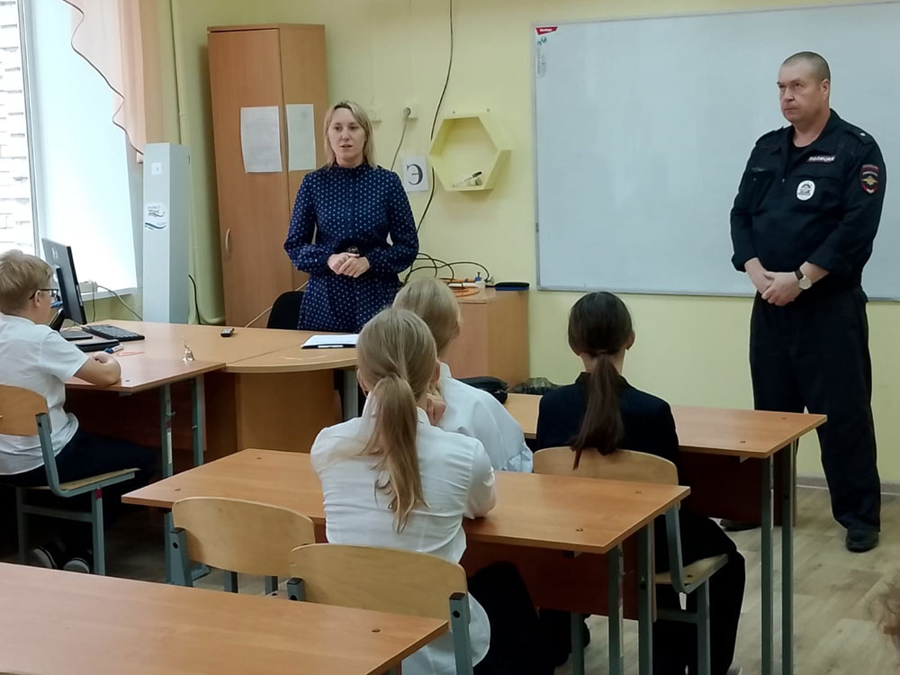 Классный час &amp;quot;Что такое долг и ответственность?&amp;quot;.