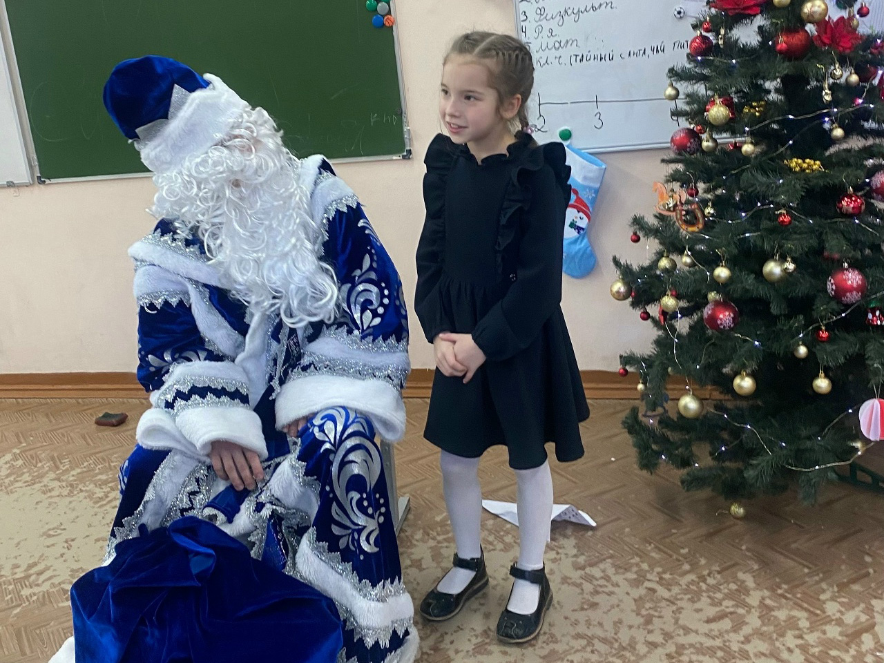 Новогоднее мероприятие Новогоднее мероприятие.