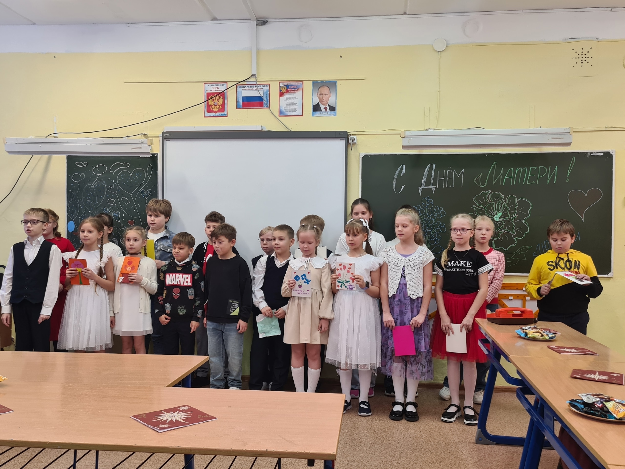 Мамам посвящается.